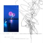 Porter Robinson - Get Your Wish (DJ NOT PORTER ROBINSON Remix)