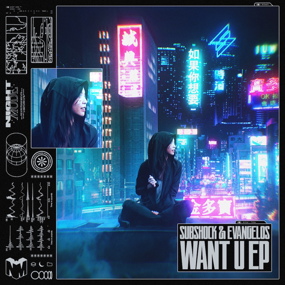 Subshock & Evangelos - Want-U EP